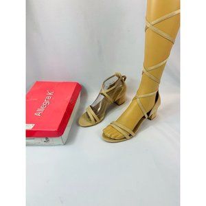Brand New Size 9 Beige Allegra K Heels